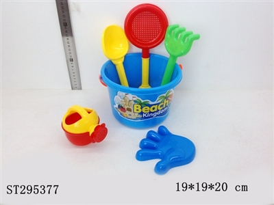 BEACH TOYS - ST295377