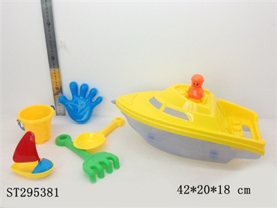 BEACH TOYS - ST295381