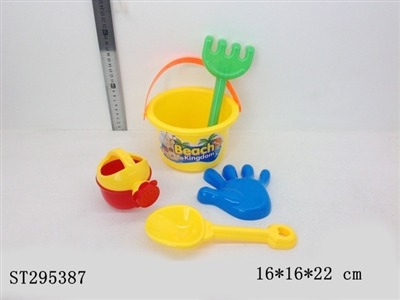 BEACH TOYS - ST295387