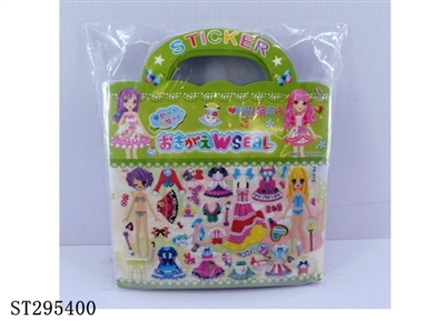 KF1 BUBBLE STICKERS - ST295400