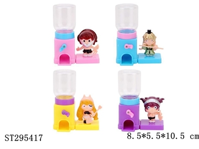 DISPENSER CANDY TOY MACHINE - ST295417