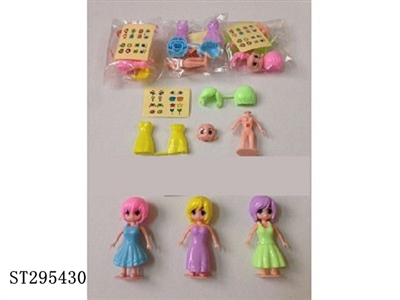 DIY GIRL - ST295430
