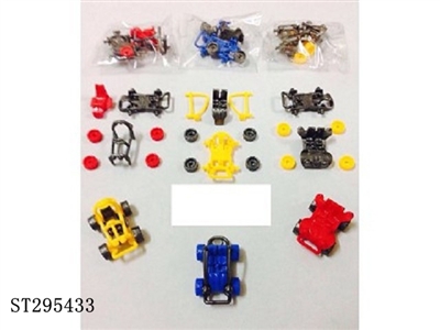 DIY EJECTION CAR - ST295433