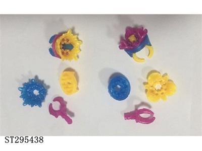 DIY RING - ST295438
