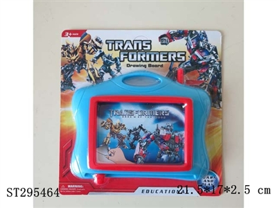 TABLET - ST295464