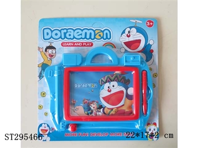 TABLET - ST295466