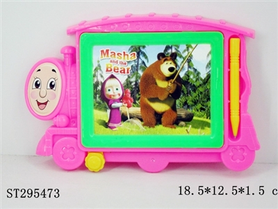TABLET - ST295473