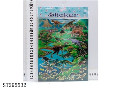 侏罗纪恐龙 PVC金边贴纸 - ST295532