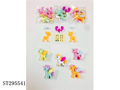 DIY horse - ST295541