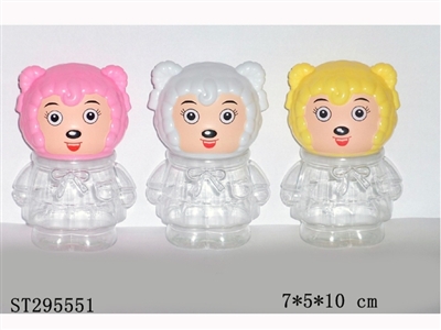 SHEEP BOTTLE - ST295551