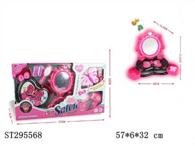 DECORATION SET - ST295568