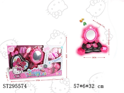 DECORATION SET - ST295574