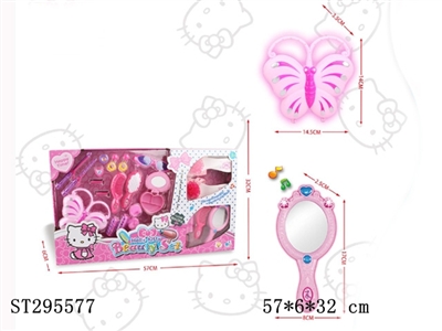 DECORATION SET - ST295577