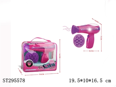 DECORATION SET - ST295578