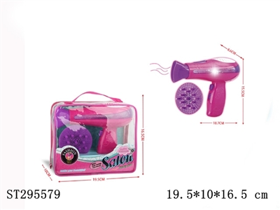 DECORATION SET - ST295579