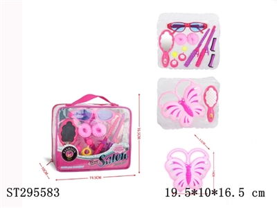 DECORATION SET - ST295583