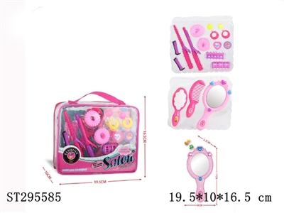 DECORATION SET - ST295585