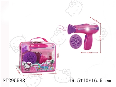 DECORATION SET - ST295588