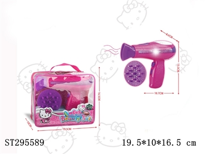 DECORATION SET - ST295589