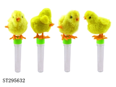 WIND-UP CHICK (CANDY TOY) - ST295632
