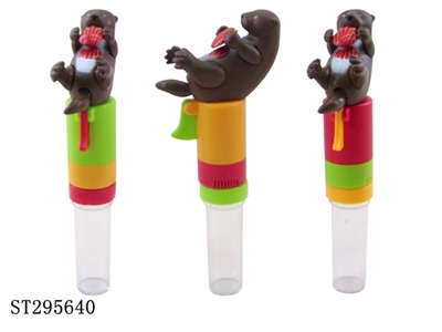 SEA OTTER WTIH SOUND (CANDY TOY) - ST295640