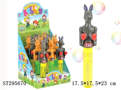  拳击袋鼠泡泡棒 (P1管)(12条/盒) - ST295670