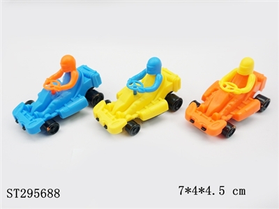 回力车 - ST295688