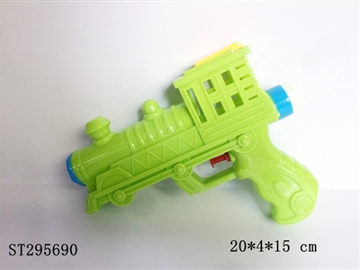 WATER GUN  - ST295690