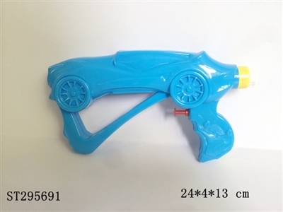 WATER GUN  - ST295691