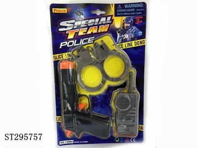 POLICE SET - ST295757