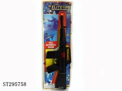 FLINT GUN - ST295758