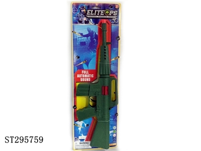 FLINT GUN - ST295759