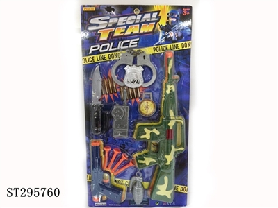 FLINT GUN - ST295760