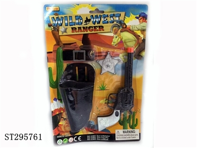 FLINT GUN - ST295761