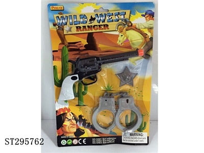 FLINT GUN - ST295762