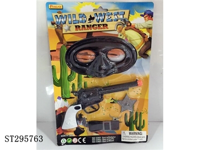 FLINT GUN - ST295763