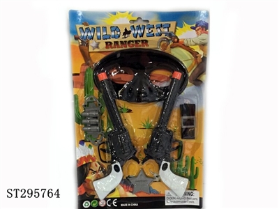 FLINT GUN - ST295764