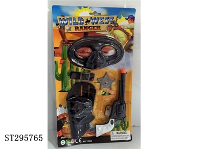 FLINT GUN - ST295765