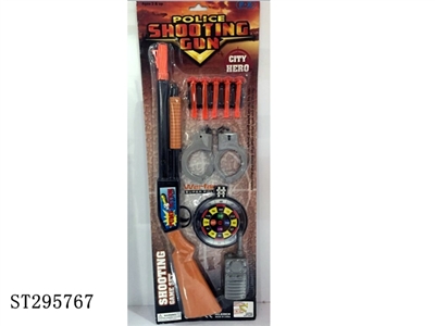 SOFT BULLET GUN - ST295767