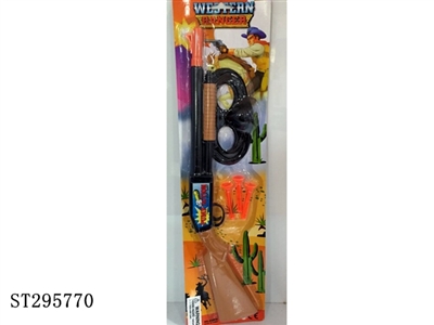 SOFT BULLET GUN - ST295770