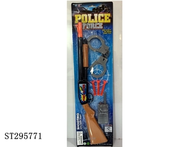 SOFT BULLET GUN - ST295771
