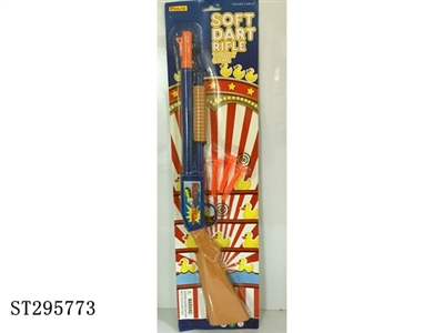 SOFT BULLET GUN - ST295773