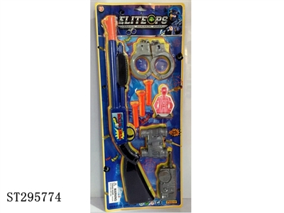 SOFT BULLET GUN - ST295774