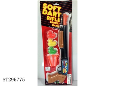 SOFT BULLET GUN - ST295775