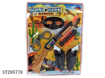 SOFT BULLET GUN - ST295778