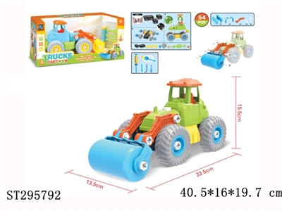 SELF-ASSEMBLED TRUCK - ST295792