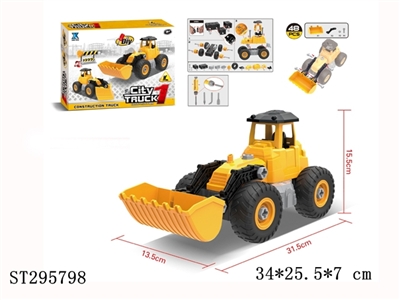 SELF-ASSEMBLED TRUCK - ST295798