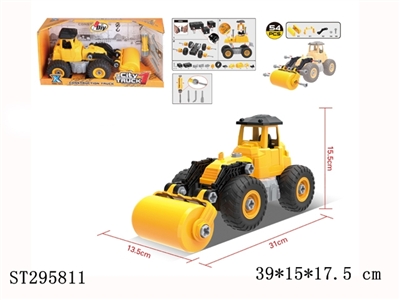 SELF-ASSEMBLED TRUCK - ST295811