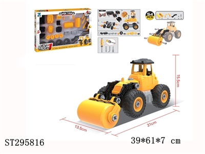 SELF-ASSEMBLED TRUCK - ST295816