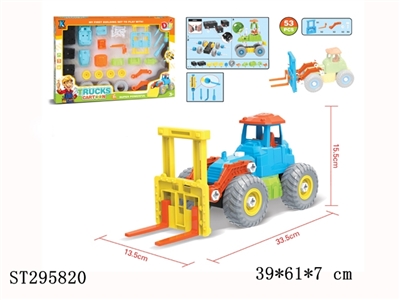 SELF-ASSEMBLED TRUCK - ST295820